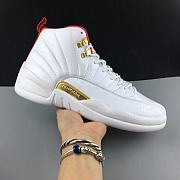 AIR Jordan 12 Retro Fiba (2019) 130690-107 - 6