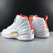 AIR Jordan 12 Retro Fiba (2019) 130690-107 - 2