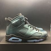 Nike Air Jordan 6 Retro Chameleon 907961-015 - 1