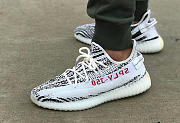 Adidas Yeezy Boost 350 V2 Zebra CP9654 - 6