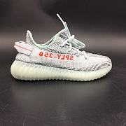 Adidas YEEZY 350V2 original background B37571 - 1