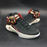 Air Jordan 32 PF 'CNY' AJ6333-042  - 5