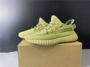 Yeezy Boost 350 V2 Sulfur FY5346 - 5