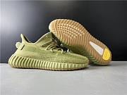 Yeezy Boost 350 V2 Sulfur FY5346 - 6