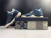 Air Jordan 4 Retro SE Sashiko CW0898-400  - 2