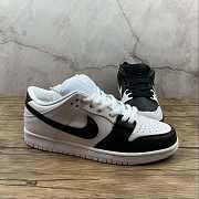 Nike SB Dunk Low Premium Yin Yang BlackWhite 313170-023 - 6