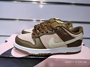 Nike Dunk SB Low Stussy Cherry 304292-671 - 2