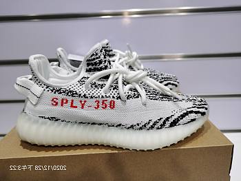 Adidas Yeezy Boost 350 V2 Zebra CP9654