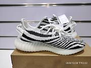 Adidas Yeezy Boost 350 V2 Zebra CP9654 - 5