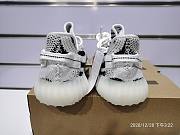 Adidas Yeezy Boost 350 V2 Zebra CP9654 - 4