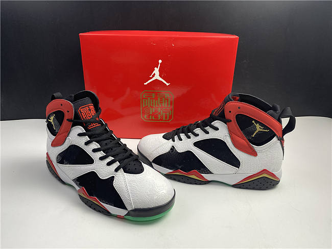 Air Jordan 7 Retro Greater China CW2805-160 - 1