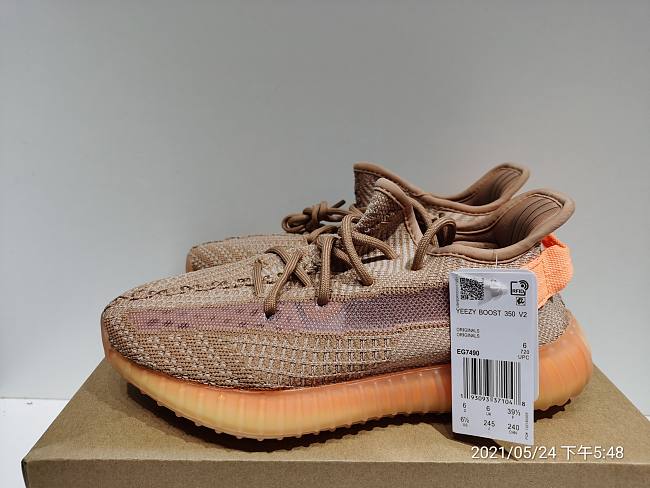 Adidas Yeezy Boost 350 V2 Clay EG7490 - 1