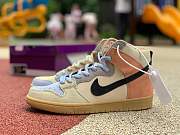 Nike SB Dunk High Spectrum CN8345-001 - 1