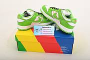 Nike SB Dunk Low Supreme Stars Mean Green (2021) DH3228-101 - 3