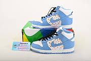 Nike Dunk High Pro SB Supreme Blue Stars 307385-141 - 3