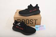 Adidas Yeezy Boost 350 V2 Black Red CP9652 - 1