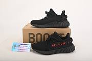 Adidas Yeezy Boost 350 V2 Black Red CP9652 - 6