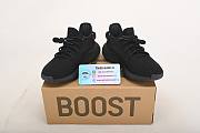 Adidas Yeezy Boost 350 V2 Black Red CP9652 - 2