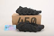 adidas Yeezy 450 Utility Black H03665 - 2