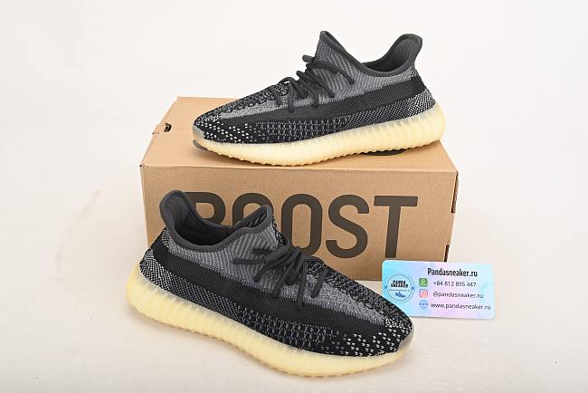 Adidas Yeezy Boost 350 V2 Carbon  FZ5000 - 1