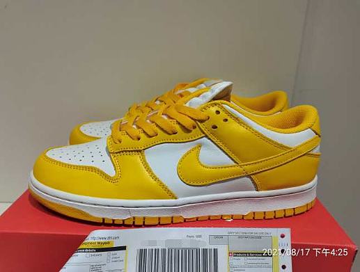 Nike Dunk Low Laser Orange DD1503-800 - 1