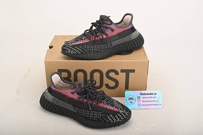 Adidas Yeezy Boost 350 V2 Yecheil (Non-Reflective) FW5190  - 1