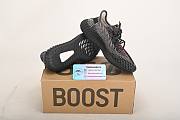 Adidas Yeezy Boost 350 V2 Yecheil (Non-Reflective) FW5190  - 6