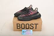 Adidas Yeezy Boost 350 V2 Yecheil (Non-Reflective) FW5190  - 3