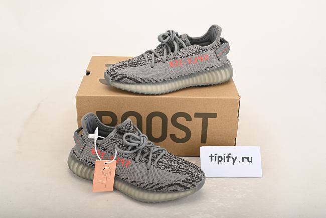 Adidas Yeezy Boost 350 V2 Beluga 2.0 AH2203 - 1