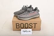 Adidas Yeezy Boost 350 V2 Beluga 2.0 AH2203 - 6