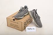 Adidas Yeezy Boost 350 V2 Beluga 2.0 AH2203 - 4