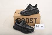 Adidas Yeezy Boost 350 V2 Oreo - 1