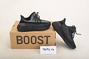 Adidas Yeezy Boost 350 V2 Oreo - 5