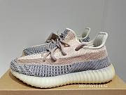 Adidas YEEZY 350 v2 “Ash Pearl” GY7658  - 1