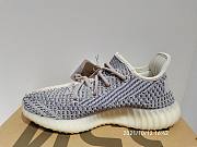 Adidas YEEZY 350 v2 “Ash Pearl” GY7658  - 3