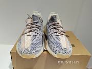 Adidas YEEZY 350 v2 “Ash Pearl” GY7658  - 2