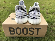 Kid shoes Adidas Yeezy 350 Boost V2 - 2