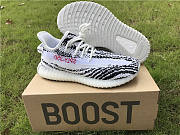 Kid shoes Adidas Yeezy 350 Boost V2 - 3