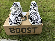 Kid shoes Adidas Yeezy 350 Boost V2 - 4