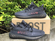 Adidas Yeezy Boost 350 V2 Mono Cinder GX3791 - 1