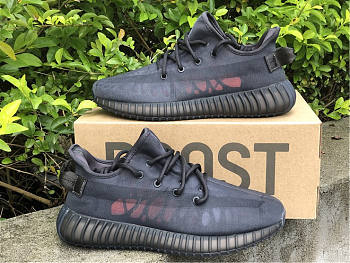 Adidas Yeezy Boost 350 V2 Mono Cinder GX3791