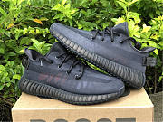 Adidas Yeezy Boost 350 V2 Mono Cinder GX3791 - 2