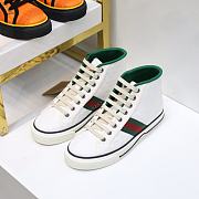 Gucci Off The Grid High Top White  GG  - 4