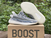 Adidas Yeezy Boost 350 V2 MX Blue - 6