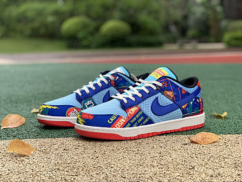 Nike SB Dunk Low Disrupt DH4966-446