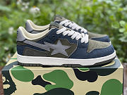 Nike Bape Star Army Blue M191019 - 4