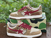 Nike Bape Star Army  Biege - 1