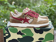 Nike Bape Star Army  Biege - 5