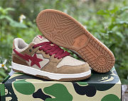 Nike Bape Star Army  Biege - 2