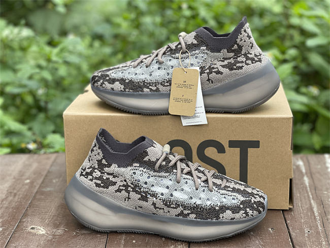 Adidas Yeezy Boost 380 Stone Salt GZ0472 - 1